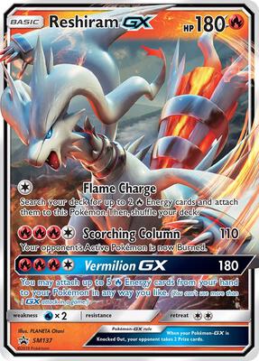 Reshiram GX - SM137 card from SM Promos