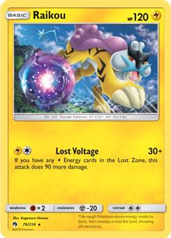 Raikou - 79/214 (SM Lost Thunder) card from Deck Exclusives