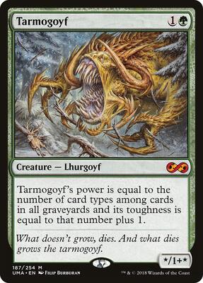 Tarmogoyf card from Ultimate Masters
