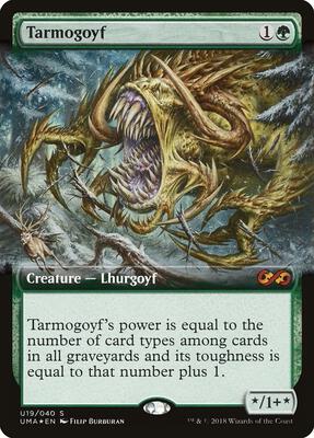 Tarmogoyf card from Ultimate Masters: Box Toppers