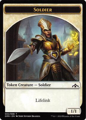 Soldier (002) // Soldier (006) Token card from Guilds of Ravnica: Guild Kits