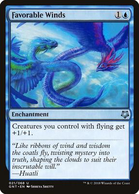 Favorable Winds card from Magic Game Night