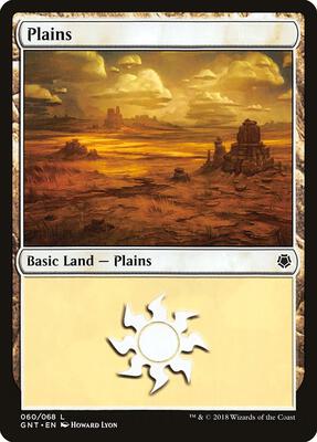 Plains (060) card from Magic Game Night