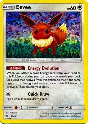 Eevee - 11/12 card from McDonald's Promos 2018