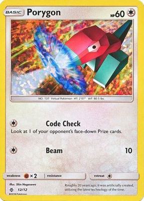 Porygon - 12/12 card from McDonald's Promos 2018