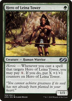 Hero of Leina Tower card from Ultimate Masters