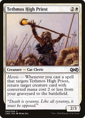Tethmos High Priest card from Ultimate Masters
