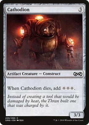 Cathodion card from Ultimate Masters