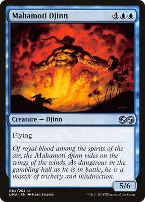 Mahamoti Djinn card from Ultimate Masters