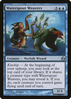 Waterspout Weavers card from Morningtide