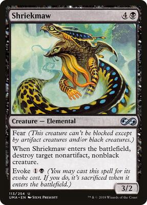 Shriekmaw card from Ultimate Masters