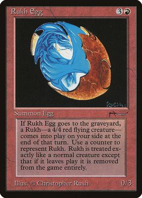 Rukh Egg (Light) card from Arabian Nights