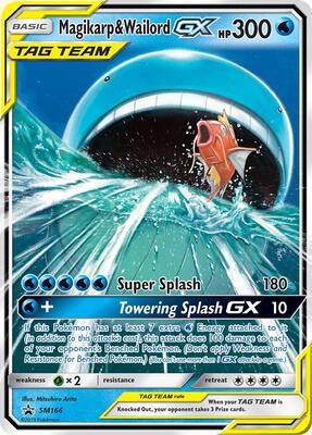 Magikarp & Wailord GX card from SM Promos