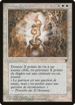 Alabaster Potion (French) - "Potion d'albatre" card from Renaissance