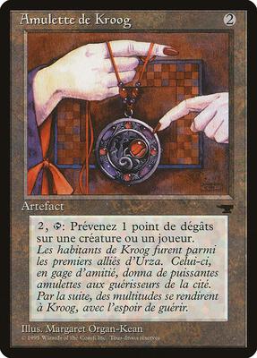 Amulet of Kroog (French) - "Amulette de Kroog" card from Renaissance