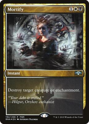 Mortify card from FNM Promos