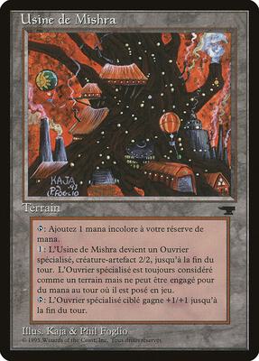 Mishra's Factory (French) - "Usine de Mishra" card from Renaissance