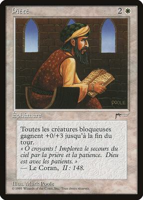 Piety (French) - "Piete" card from Renaissance