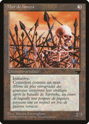 Wall of Spears (French) - "Mur de lances" card from Renaissance