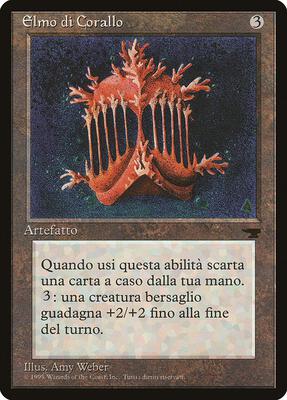 Coral Helm (Italian) - "Elmo di Corallo" card from Renaissance
