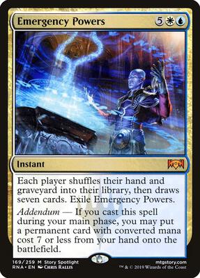 Emergency Powers card from Ravnica Allegiance