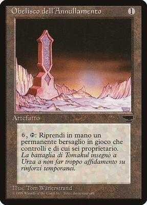 Obelisk of Undoing (Italian) - "Obelisco dell'Annullamento" card from Renaissance