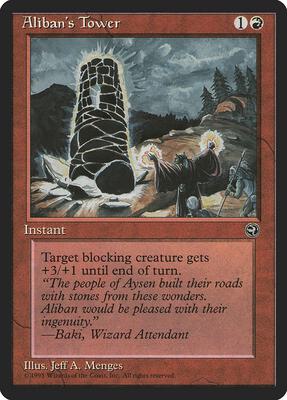 Aliban's Tower [Version 2] card from Homelands