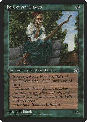 Folk of An-Havva [Version 2] card from Homelands