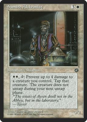 Samite Alchemist [Version 2] card from Homelands