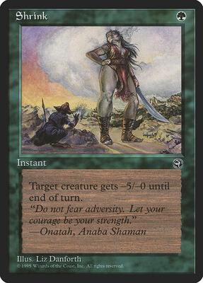 Shrink [Version 2] card from Homelands