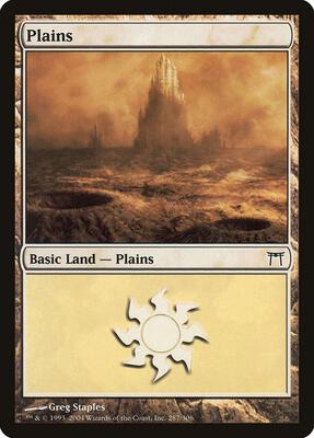 Plains (287) card from Champions of Kamigawa