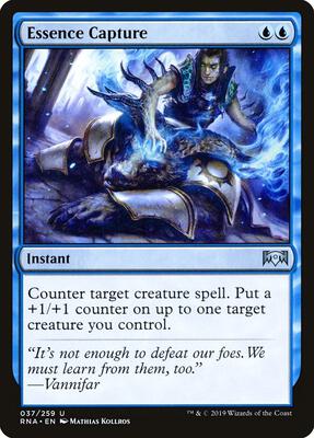 Essence Capture card from Ravnica Allegiance