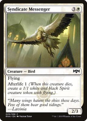 Syndicate Messenger card from Ravnica Allegiance