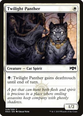 Twilight Panther card from Ravnica Allegiance