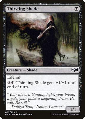 Thirsting Shade card from Ravnica Allegiance