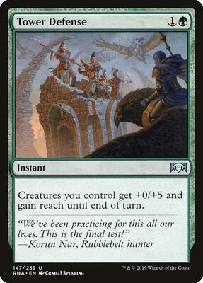 Tower Defense card from Ravnica Allegiance