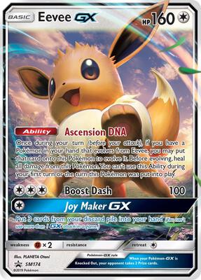 Eevee GX - SM174 card from SM Promos