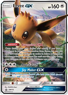 Eevee GX - SM175 card from SM Promos