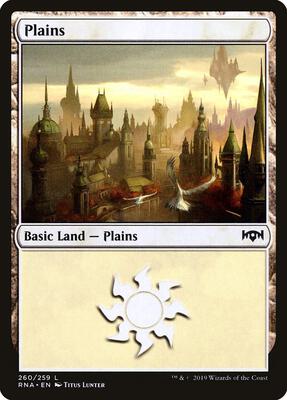 Plains card from Ravnica Allegiance