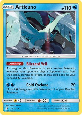 Articuno card from SM - Team Up