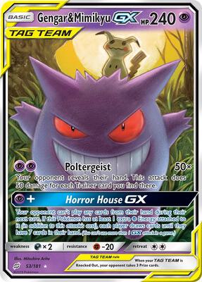 Gengar & Mimikyu GX card from SM - Team Up