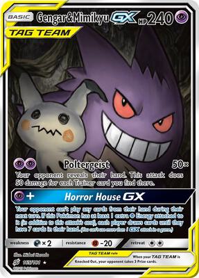 Gengar & Mimikyu GX (Alternate Full Art) card from SM - Team Up