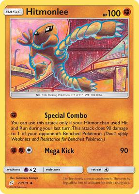 Hitmonlee card from SM - Team Up