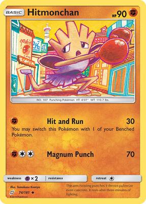 Hitmonchan card from SM - Team Up