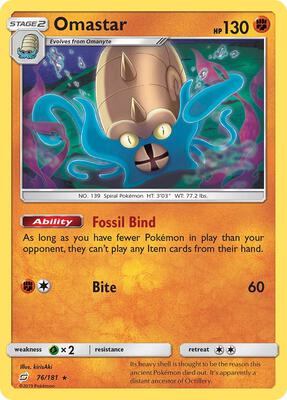 Omastar card from SM - Team Up