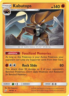Kabutops card from SM - Team Up