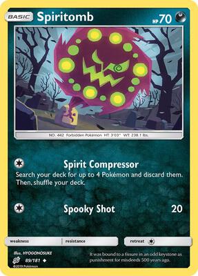 Spiritomb card from SM - Team Up