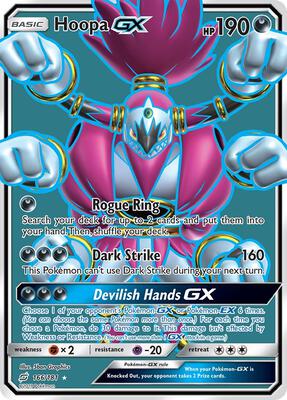 Hoopa GX (Full Art) card from SM - Team Up