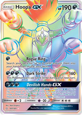 Hoopa GX (Secret) card from SM - Team Up