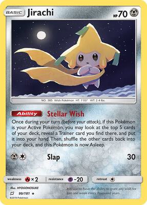 Jirachi card from SM - Team Up